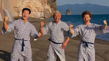 Zasłona do serialu "상남자의 여행법 in 규슈" #1513384