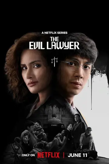Plakat к сериалу "Po złej stronie prawa" #1479851