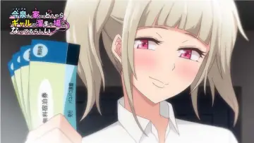 Zasłona do serialu "今泉ん家はどうやらギャルの溜まり場" #1607230
