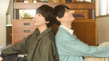 Zasłona do serialu "普通の恋愛" #1229999