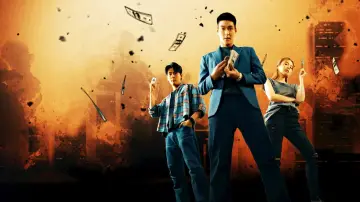 Zasłona do serialu "เกมโกงเกมส์" #1230373