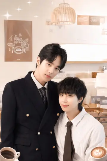 Plakat do serialu "혀끝까지, 더블샷" #1849403