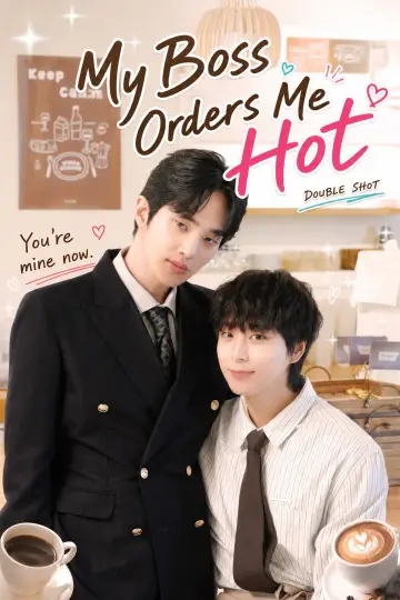 Plakat do serialu "혀끝까지, 더블샷" #1891305
