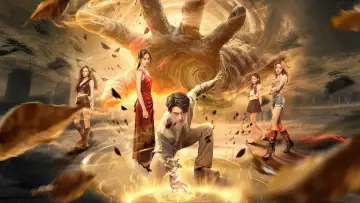 Zasłona к сериалу "白日飞升" #1489226