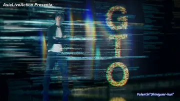 Zasłona do serialu "GTO" #1225972