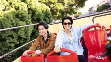Zasłona do serialu "King & Princeがまちあわせ in LA" #1476812