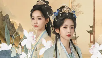 九义人之烟云绣 plakat