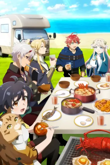 Plakat do serialu "The Forsaken Saintess and Her Foodie Road trip in Another World" #1226496