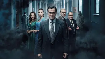 Zasłona do serialu "Zaćmienie" #1916562
