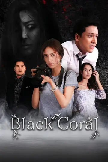 Czarny koral plakat