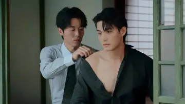 Zasłona do serialu "心機" #1605020