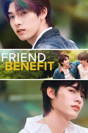 สนิทแค่เพื่อน plakat