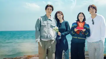 Zasłona do serialu "도깨비 10주년 여행" #1475846