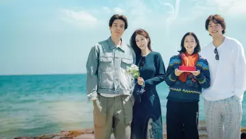 Zasłona do serialu "도깨비 10주년 여행" #1475848
