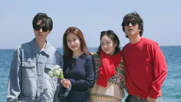 Zasłona do serialu "도깨비 10주년 여행" #1475851