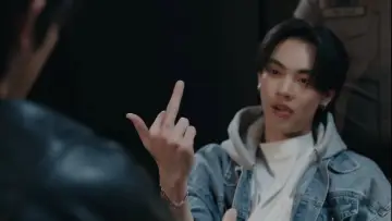 Zasłona do serialu "แอบเนียนนักเรียนห่วย" #1677132