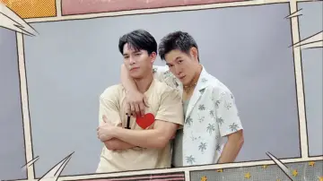 หอตัวดี plakat