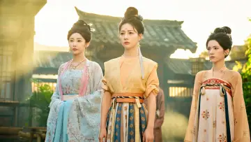 长安女子鉴 plakat