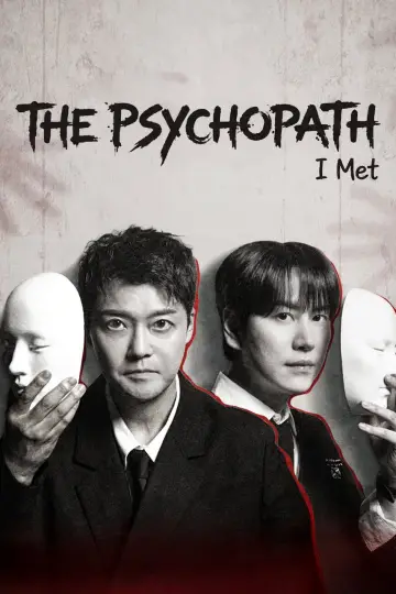 내가 만난 사이코패스 plakat