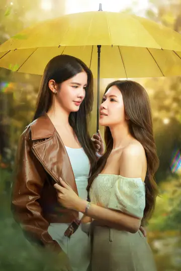 Plakat do serialu "ถ้อยรักคำลวง" #1602267