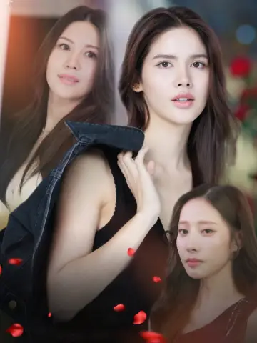 Plakat do serialu "ถ้อยรักคำลวง" #1602268