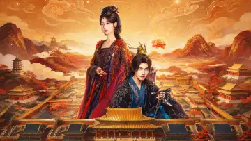 Zasłona do serialu "照殿花开" #1512012