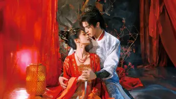 Zasłona do serialu "海棠春" #1672103