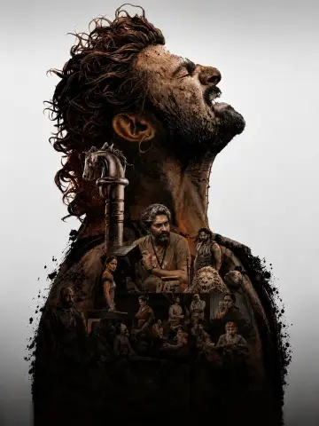 Plakat do serialu "Bahubali: Niosący pochodnię" #1489037
