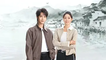 Zasłona к сериалу "种墨园" #1476353