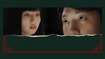 삼도천 택시 plakat