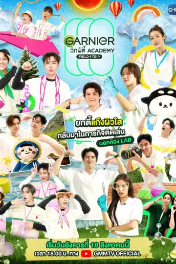 GARNIER วิทย์ตี้ Academy plakat