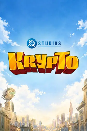 Krypto plakat