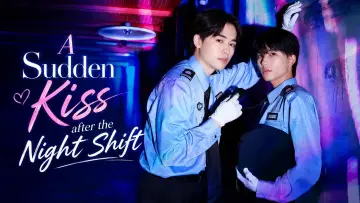 Zasłona do serialu "夜勤明けのキスは突然に" #1479100