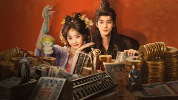 Zasłona do serialu "贵人多旺事" #1511652