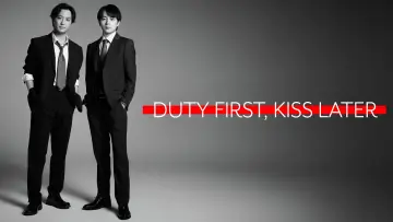 Zasłona do serialu "キスは捜査のあとで" #1228943