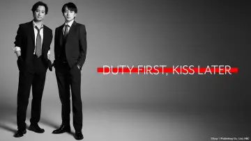 Zasłona do serialu "キスは捜査のあとで" #1228945