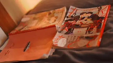 Zasłona do serialu "キスは捜査のあとで" #1228949