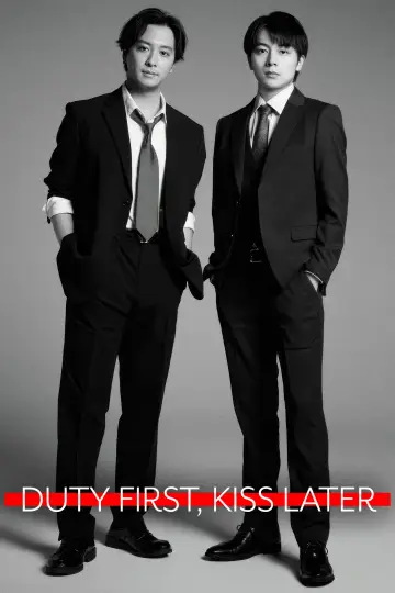 キスは捜査のあとで plakat