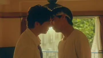 Zasłona do serialu "キスは捜査のあとで" #1534906