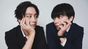 Zasłona do serialu "キスは捜査のあとで" #1534907