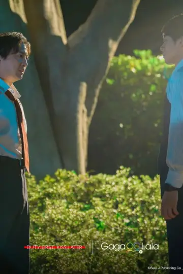Plakat do serialu "キスは捜査のあとで" #1655092