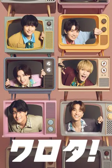 Warota! plakat