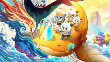 Zasłona do serialu "喜羊羊与灰太狼之破界山海诀" #1479180