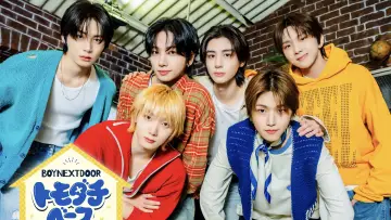 Zasłona do serialu "BOYNEXTDOOR トモダチベース" #1555129