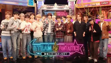 Zasłona do serialu "&TEAM vs FANTASTICS" #1673722