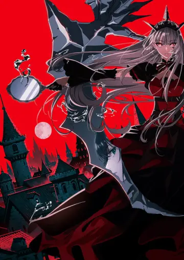 魔女と猟犬 plakat