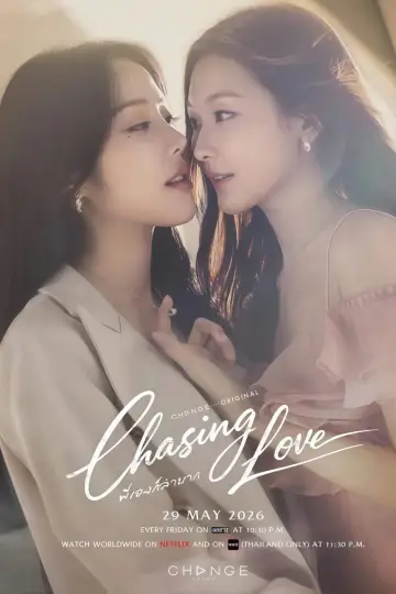 Chasing Love plakat