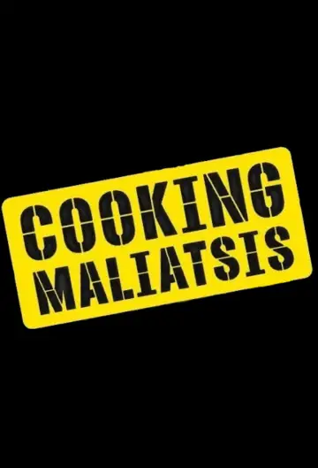 Cooking Μαλιάτσης plakat