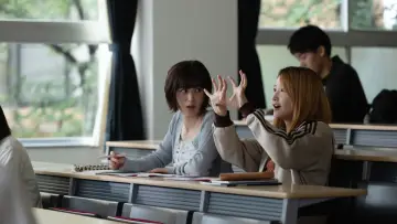 Zasłona do serialu "付き合ってあげてもいいかな" #1655253