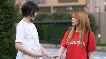 Zasłona do serialu "付き合ってあげてもいいかな" #1655255